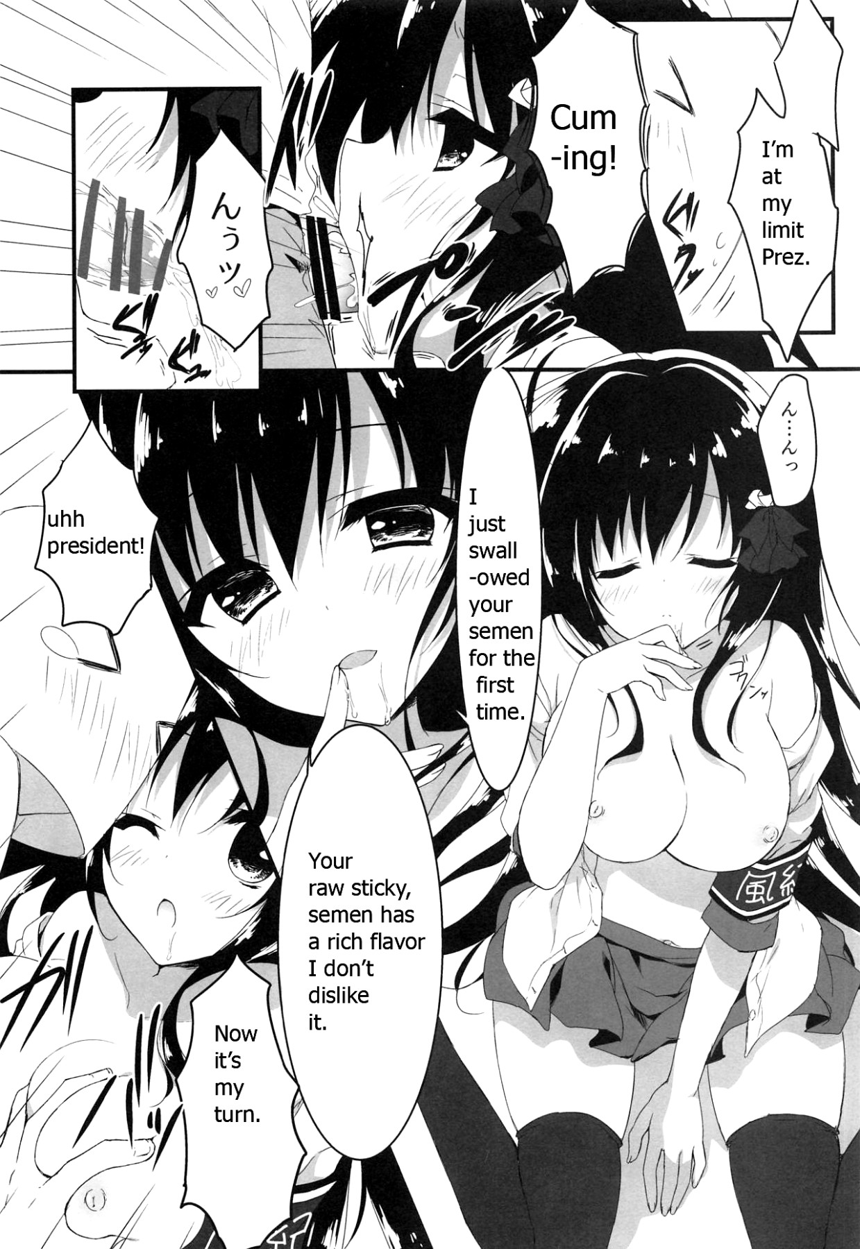 Hentai Manga Comic-President, You'll Pick Me Right!?-Read-10